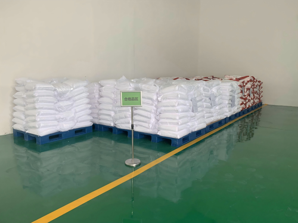 食品級氧化鎂倉庫