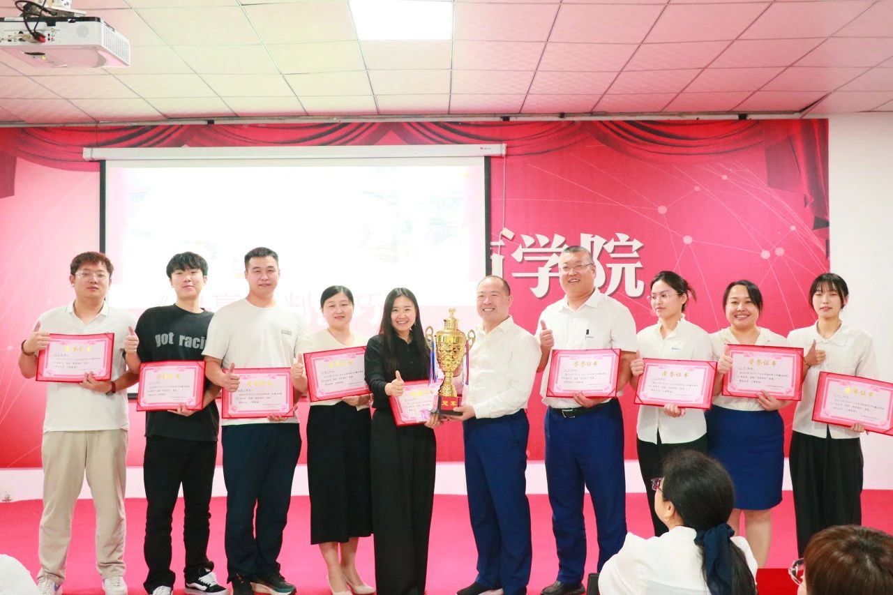 實戰演練環節第一名 實戰演練環節第一名